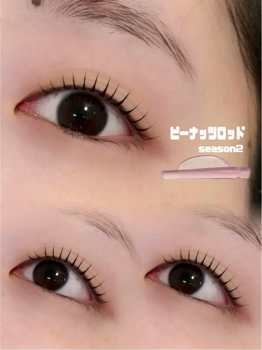 マツエク・マツパ 一重×まつ毛パーマ ラブニールハトル🌷 有川のマツエク・マツパデザイン