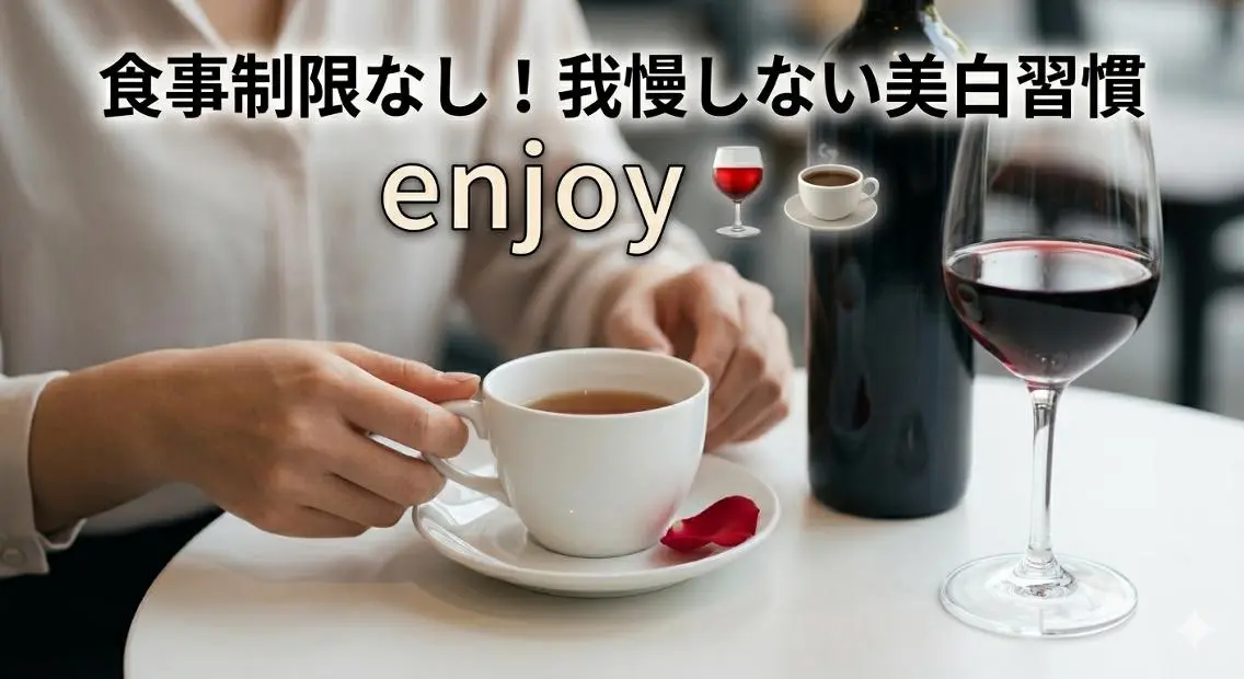 キッズ マツエク・マツパ ホワイトニングサロン nico西葛西店のその他イメージ