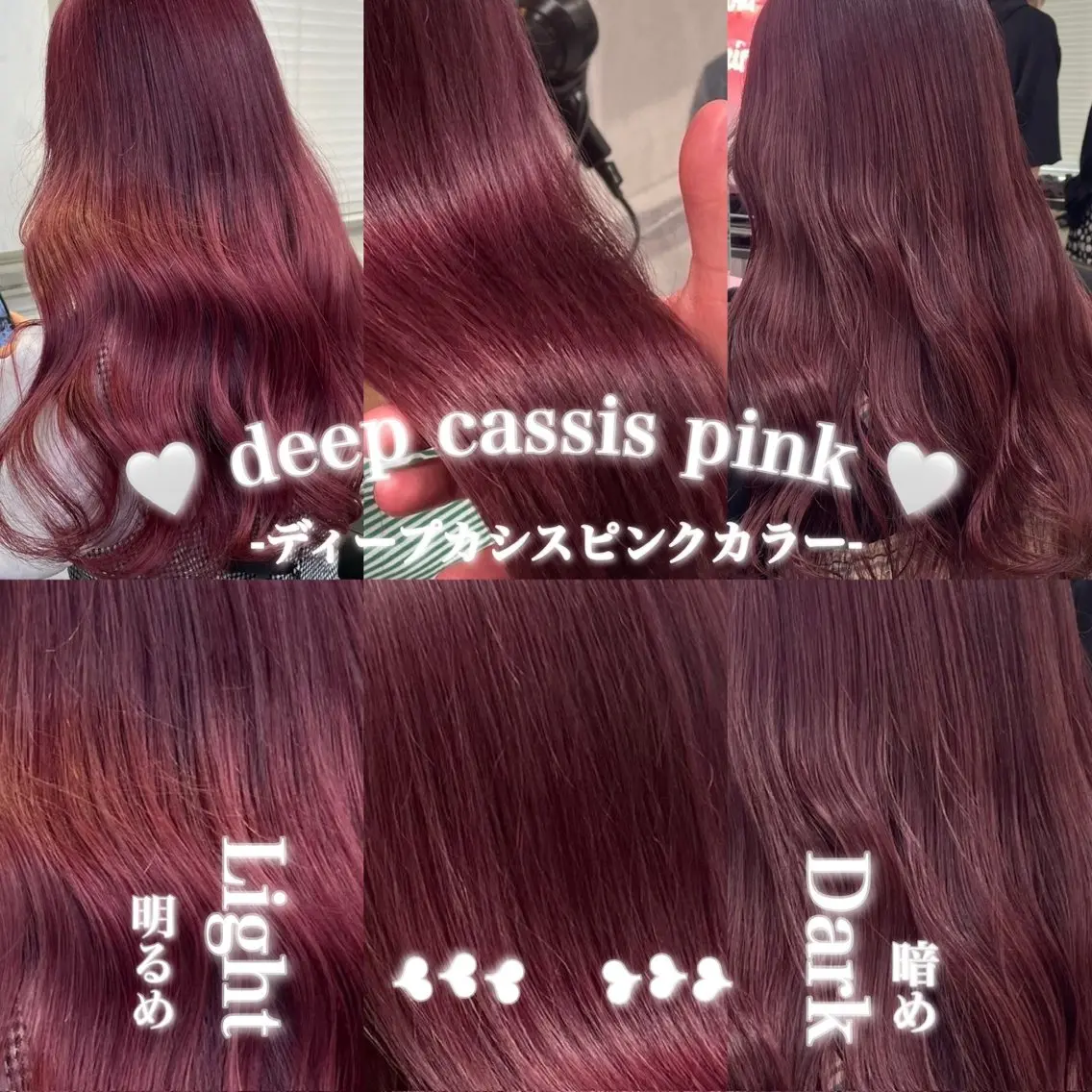 カラー カット ヘアカラー トリートメント girly❤︎暖色ヘ ア➰🎀HINANOのヘアスタイル