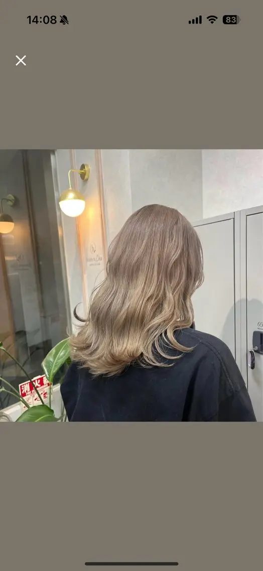 ロング カラー 草場 遼子のヘアスタイル