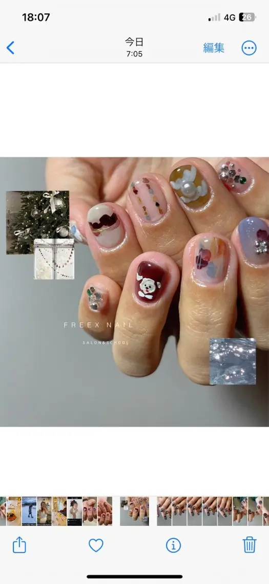 ネイル 冬ネイル クリスマス ハンドネイル フットネイル freex nail /ニュアンス/個性派のネイルデザイン