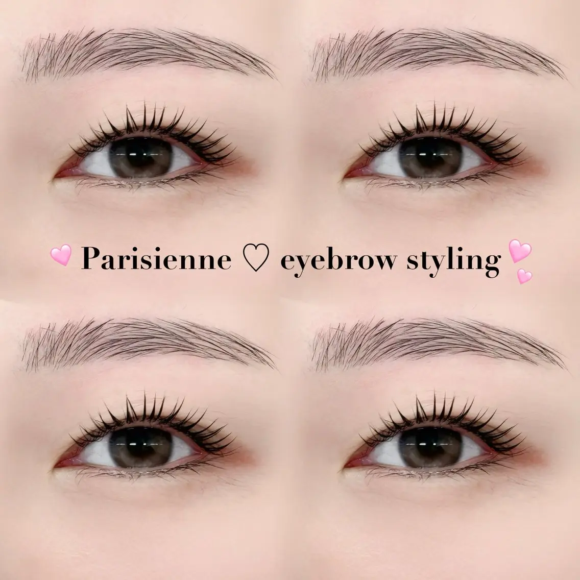 アイブロウ ワックス脱毛 眉カット 🎀SEIA🎀 横浜🐈⬛ྀི💞のマツエク・マツパデザイン