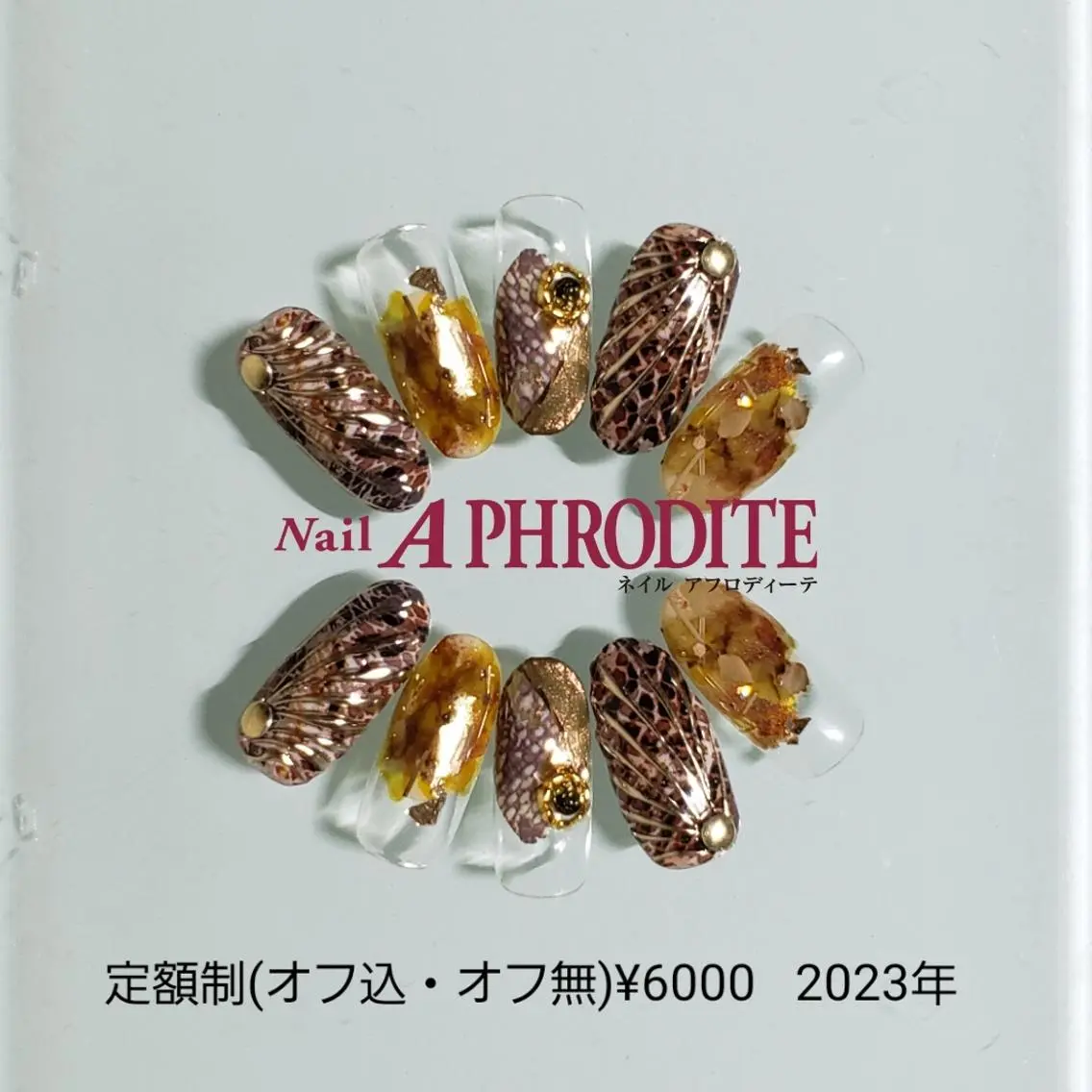 ネイル ジェルネイル ニュアンスネイル ソフトジェル ハンドネイル Nail Aphroditeのネイルデザイン