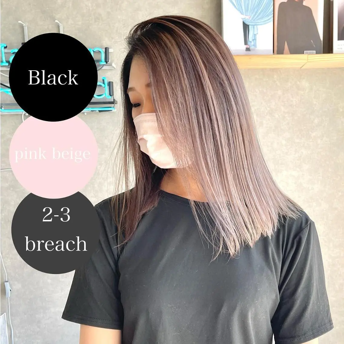 ショート 河原 亮のヘアスタイル