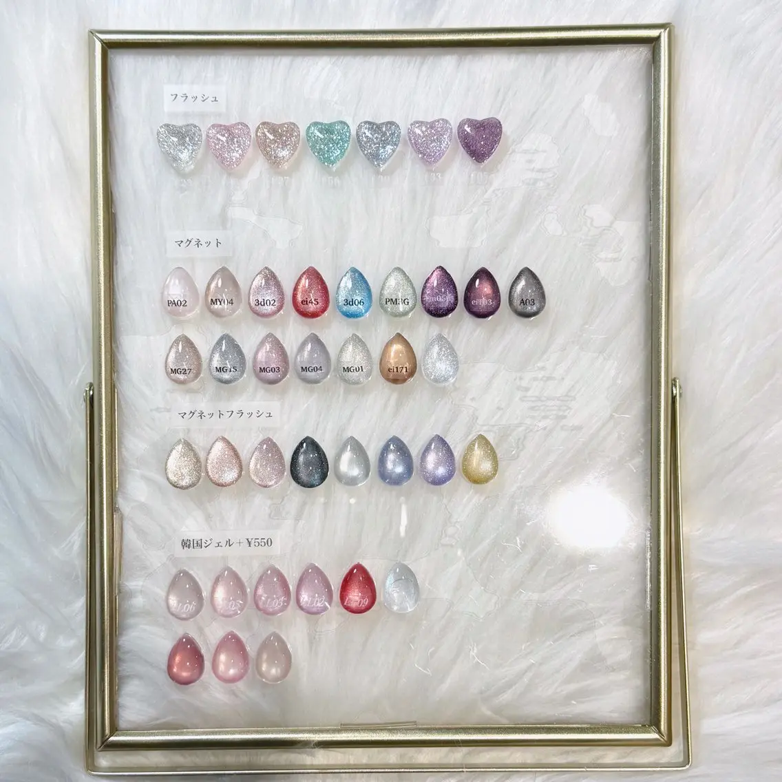 【オフ無❌】チップ長さだし10本💎マグネットorフラッシュの写真