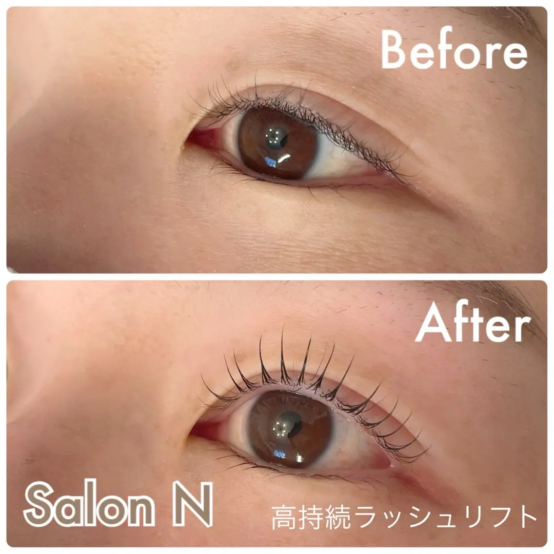 マツエク・マツパ まつげパーマ 一重×まつ毛パーマ マツパ Lash  Lift Salon Nのマツエク・マツパデザイン
