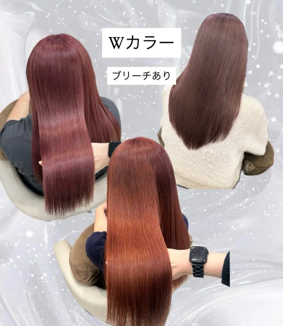 ロング カラー ブリーチ ヘアカラー トリートメント ヘアセット ベージュ/つや/ レイヤー／ゆいなのヘアスタイル