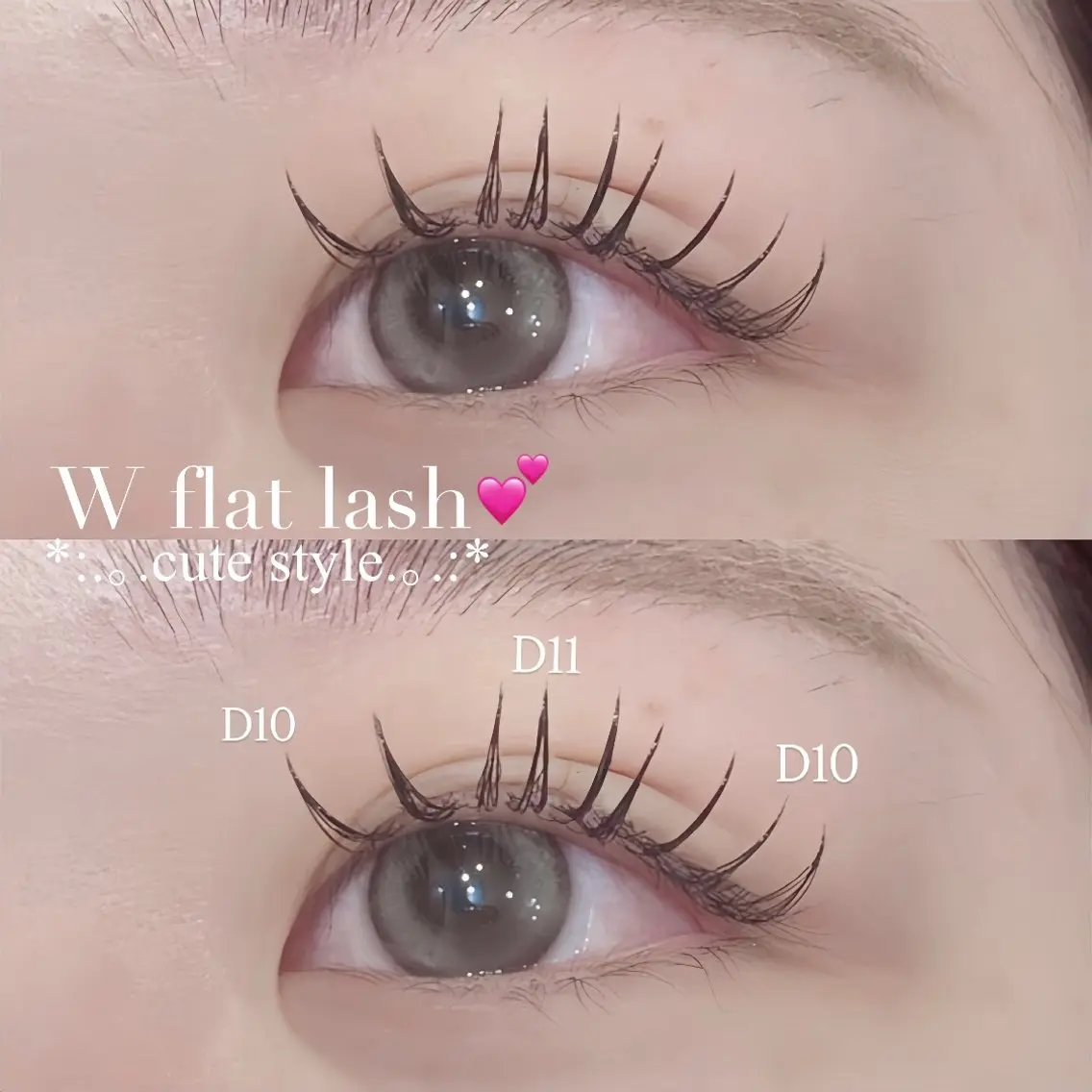 【ボリューム🆙】ダブルフラット80束+束感仕上げ🎀🫧の写真
