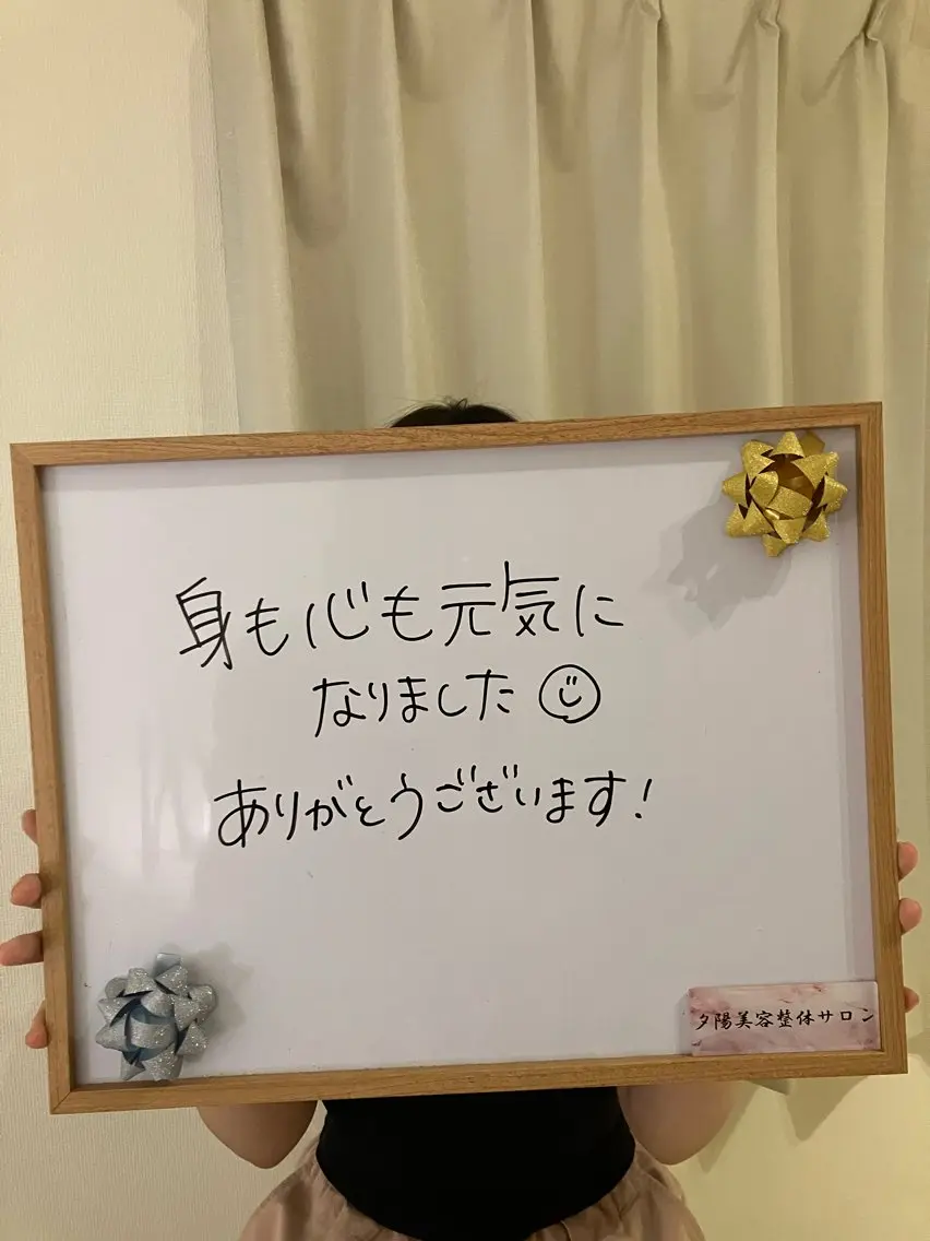 肩こり/むくみ リンパケア専門のエステ・リラクイメージ