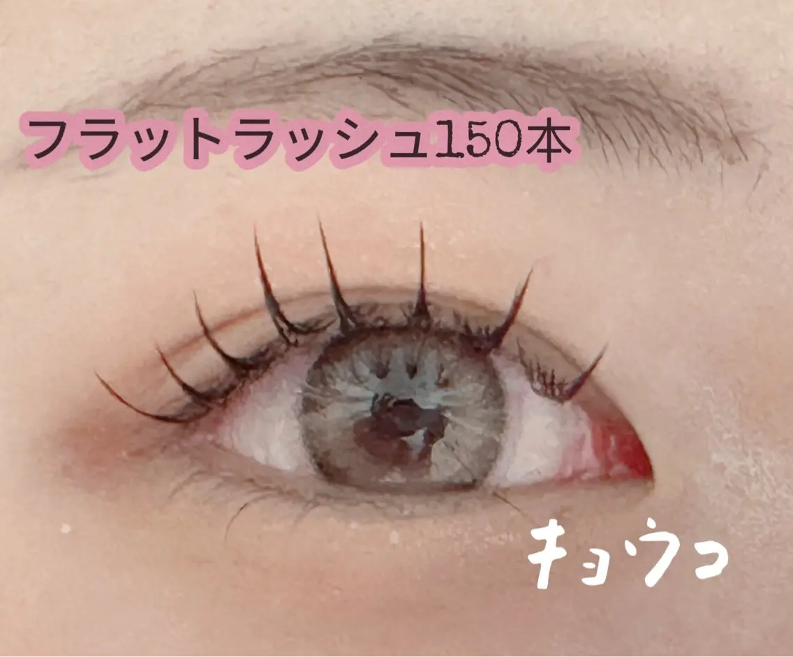 マツエク・マツパ 🌸 キョウコのマツエク・マツパデザイン