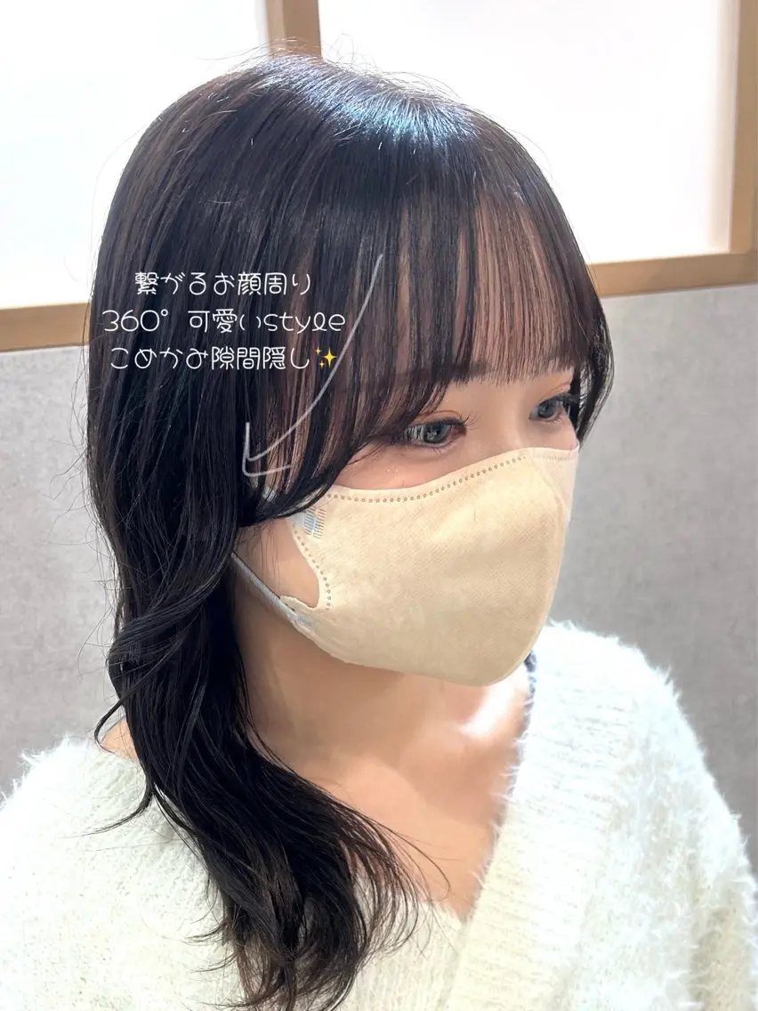 ロング Mao 🎀bob 赤み撃退🌿艶カラーのヘアスタイル