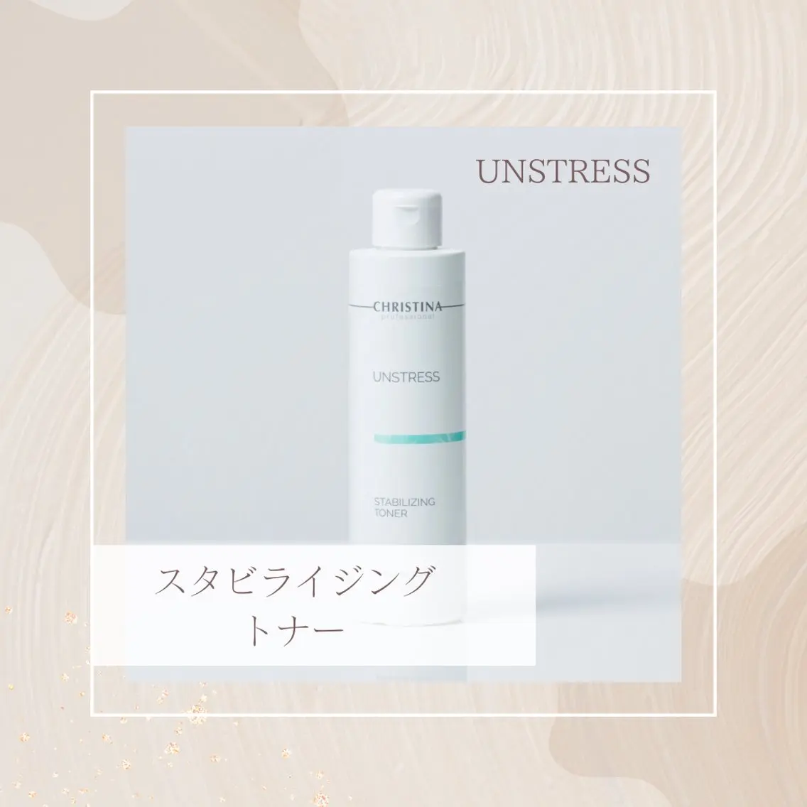 Amily beauty 毛利のその他イメージ