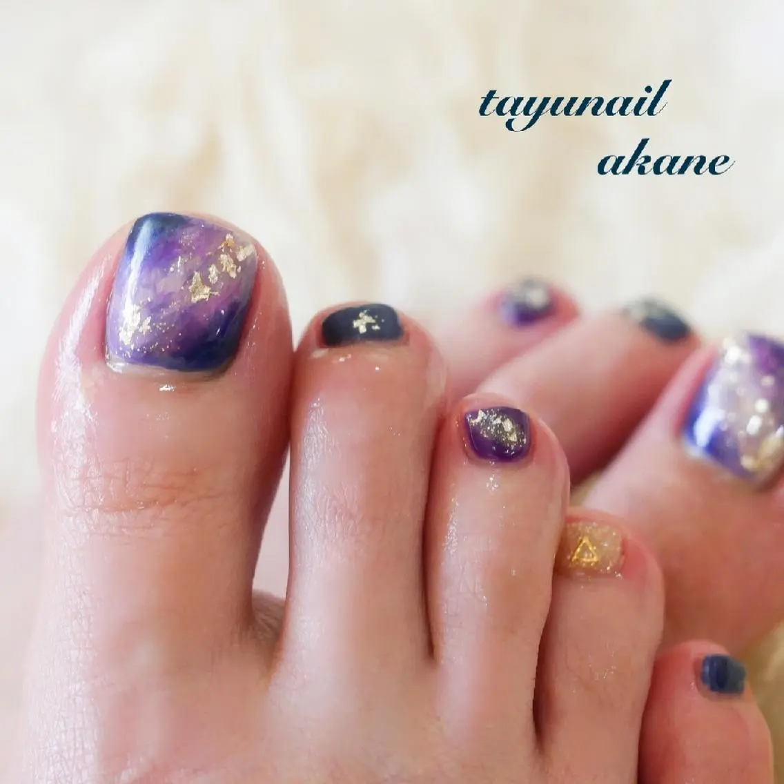 ネイル ブルー フットネイル ジェルネイル パラジェル パープル ネイルサロン 【たゆnail】のネイルデザイン
