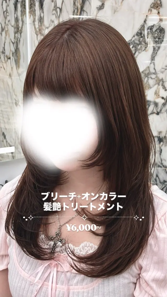 ミディアム カラー ヘアカラー トリートメント 似合わせカラー🌈 髪艶縮毛矯正🪞ちばのヘアスタイル