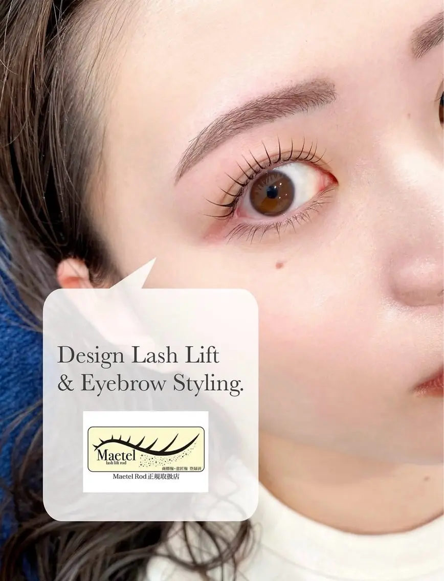 マツエク・マツパ yuika 🌞のマツエク・マツパデザイン