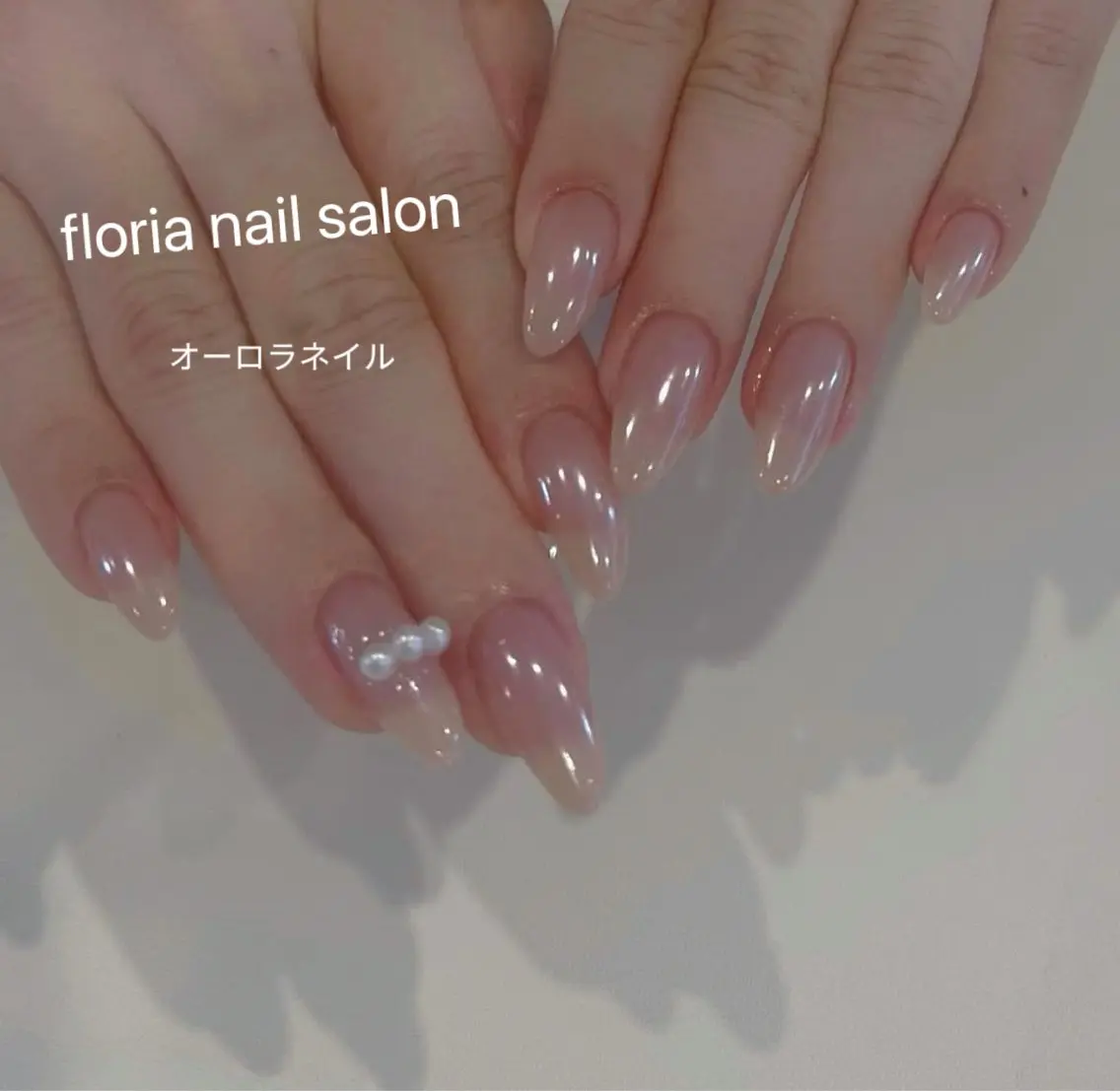 ネイル アートネイル オーロラネイル 桜ネイル フレンチネイル ハート ハンドネイル Floria nail salonのネイルデザイン