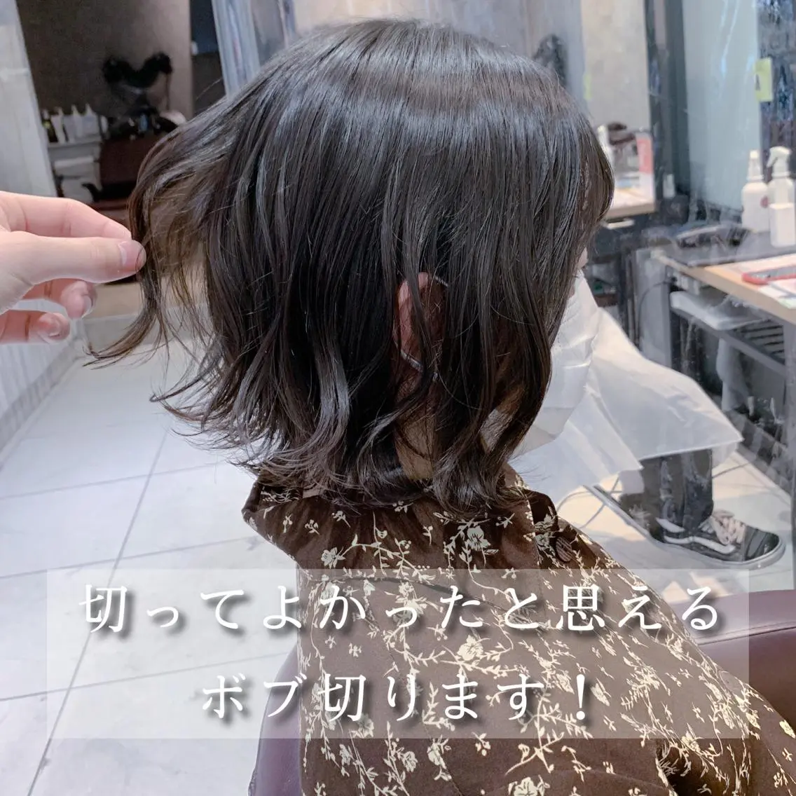 ショート カラー ボブ カット ヘアカラー トリートメント 美髪矯正 特化　川田のヘアスタイル