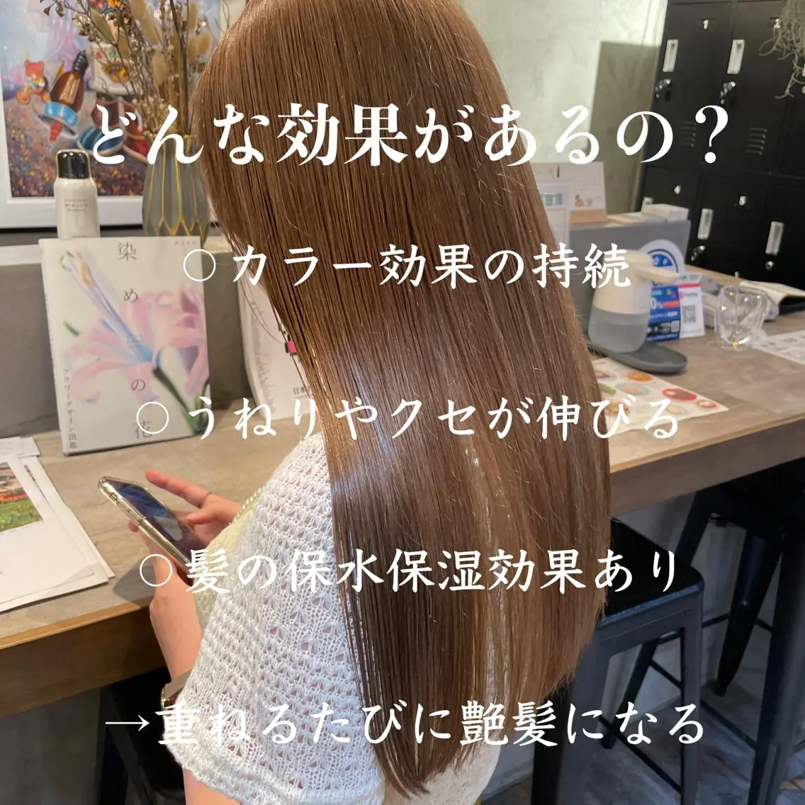 ミディアム カラー ミディアムレイヤー ベージュカラー ブリーチ 透明感カラー グレージュ カット ヘアカラー トリートメント 顔周りカット 【オノザワリョウ】のヘアスタイル