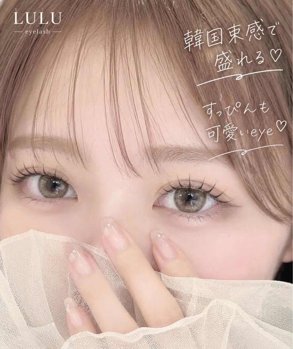 マツエク・マツパ ✳︎LULU eye lash mikiのマツエク・マツパデザイン