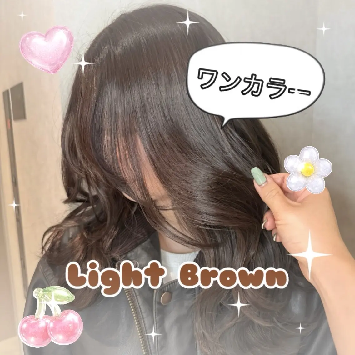 セミロング カラー ブラウンカラー ヘアカラー DEAN JECYのヘアスタイル