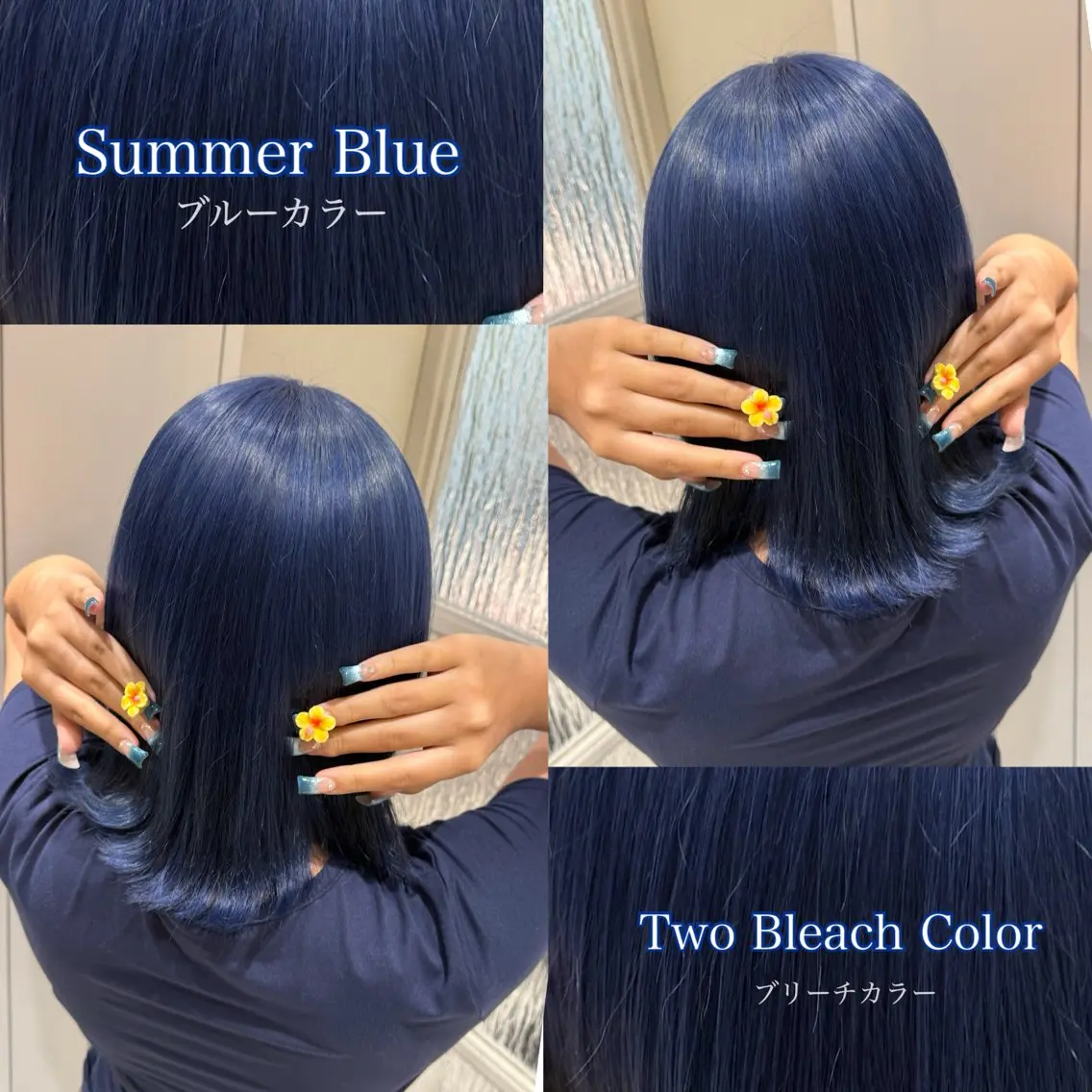 ミディアム カラー ヘアカラー ハイトーン/ブリーチ 💙みずき💙のヘアスタイル