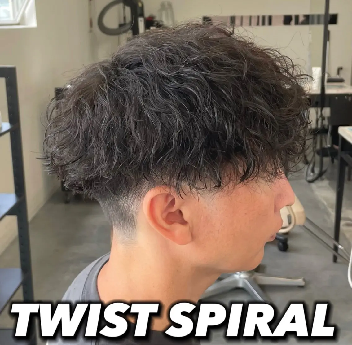 ショート パーマ ツイストスパイラルパーマ 似合わせカット スパイラルパーマ 【メンズ専門】 古田 隆悟のヘアスタイル
