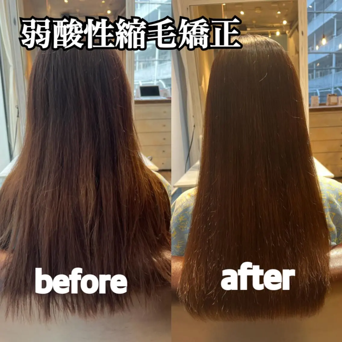 ロング ⭐️Neo⭐️ 1/30〜産休⭐️のヘアスタイル