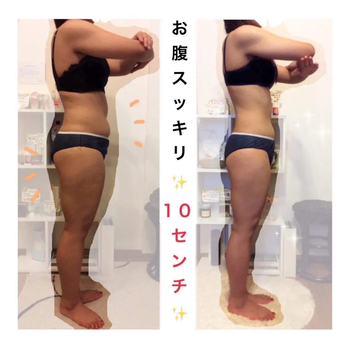 エステ リラク ダイエット・美肌ケア fleurのエステ・リラクイメージ