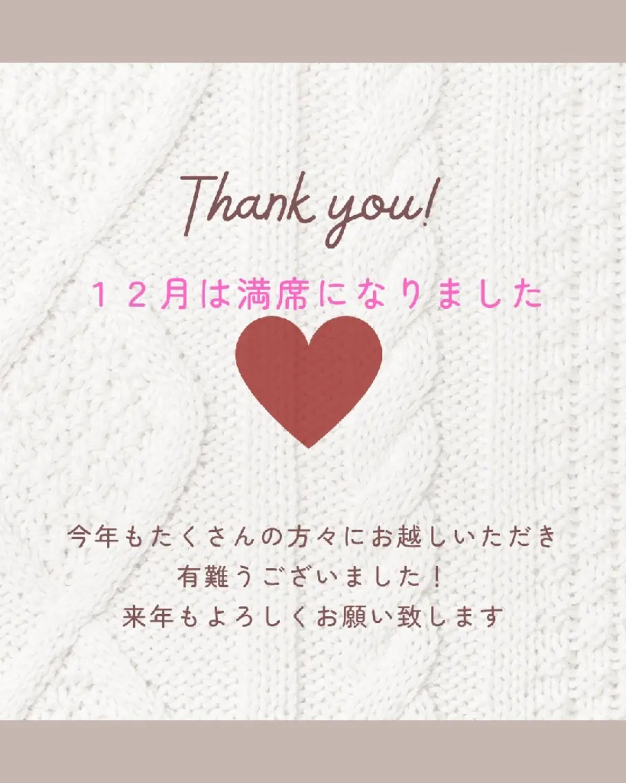 ネイル 池元 真由美のネイルデザイン