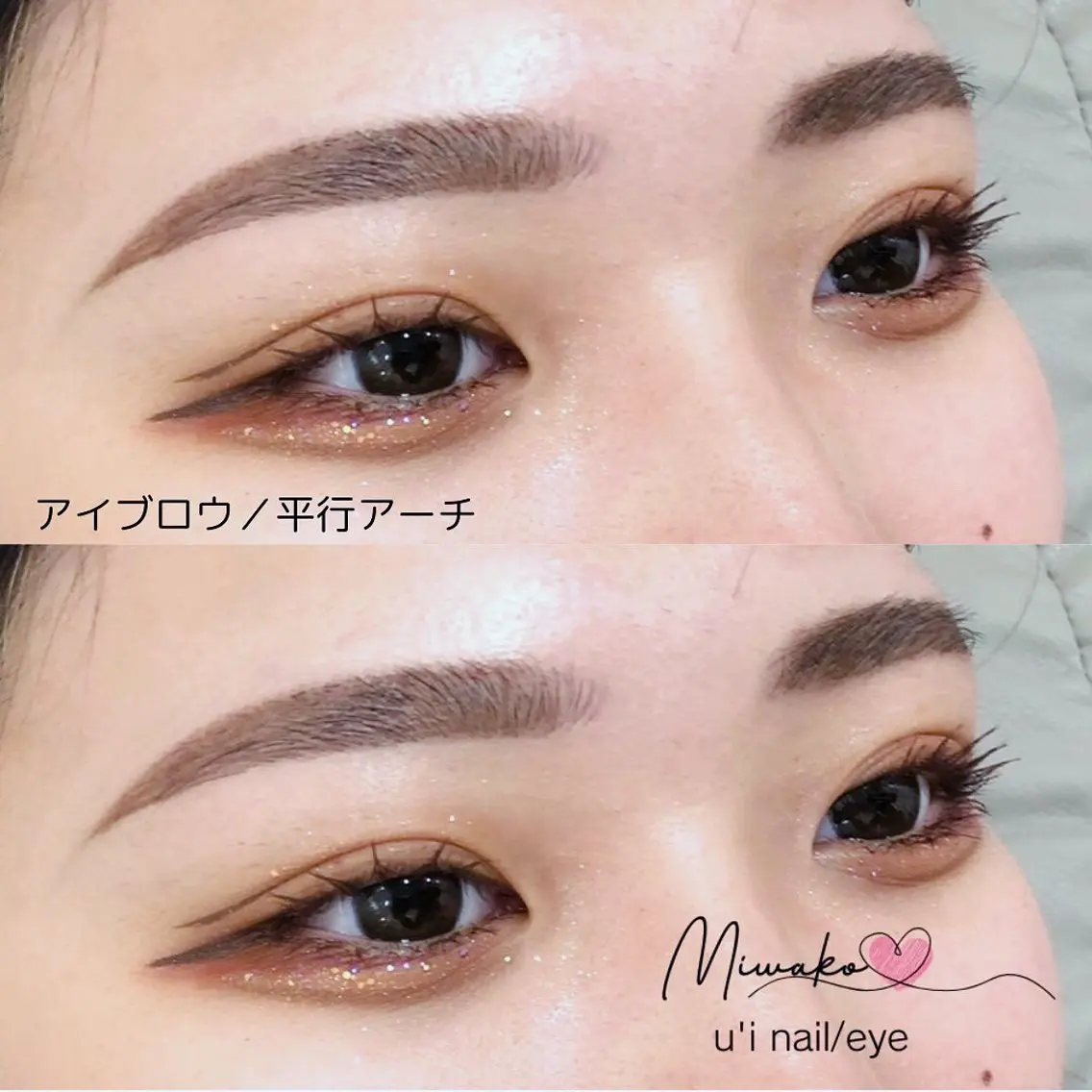 アイブロウ マツエク u’i アイリストのマツエク・マツパデザイン