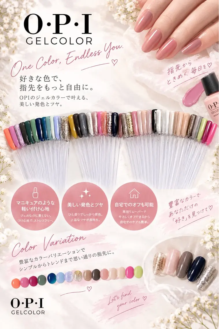ネイル フットネイル Ercher チカのネイルデザイン