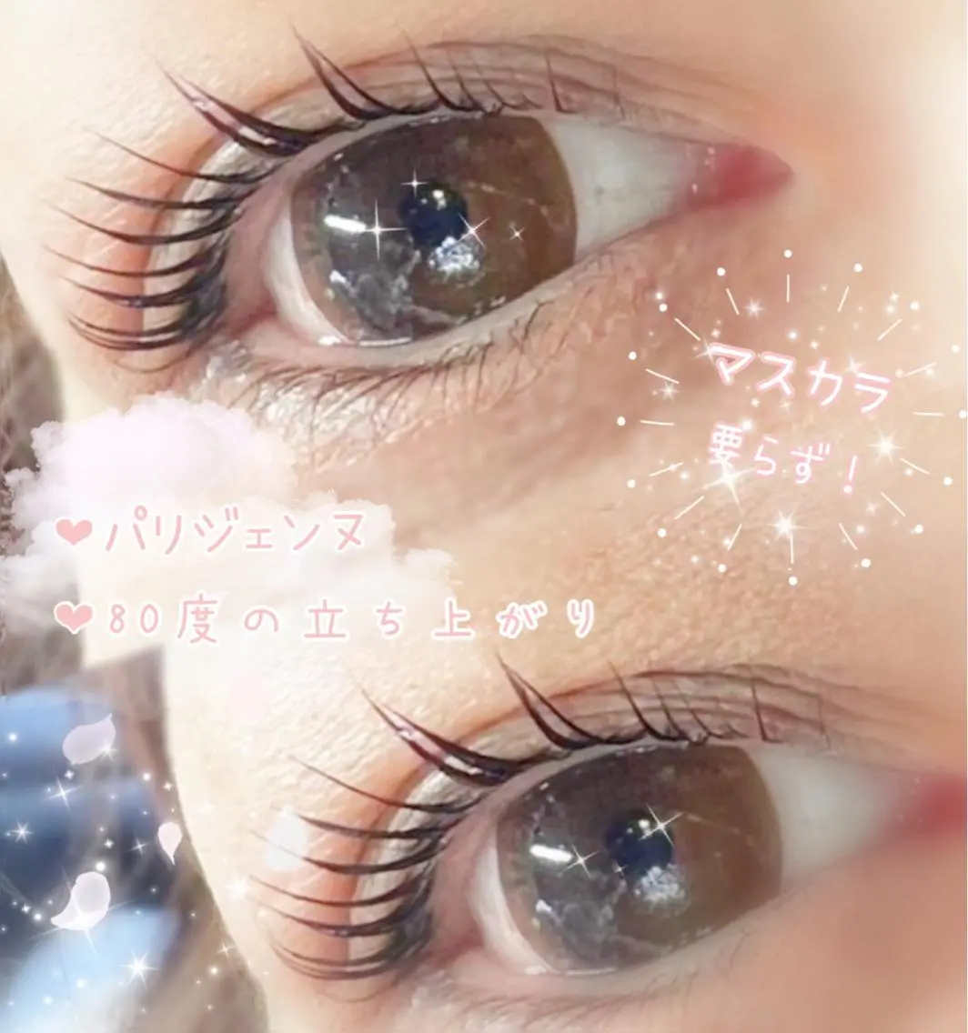 マツエク・マツパ パリジェンヌラッシュリフト 一重×まつ毛パーマ マツパ まつ毛、ネイル& 脱毛サロン　Lのマツエク・マツパデザイン