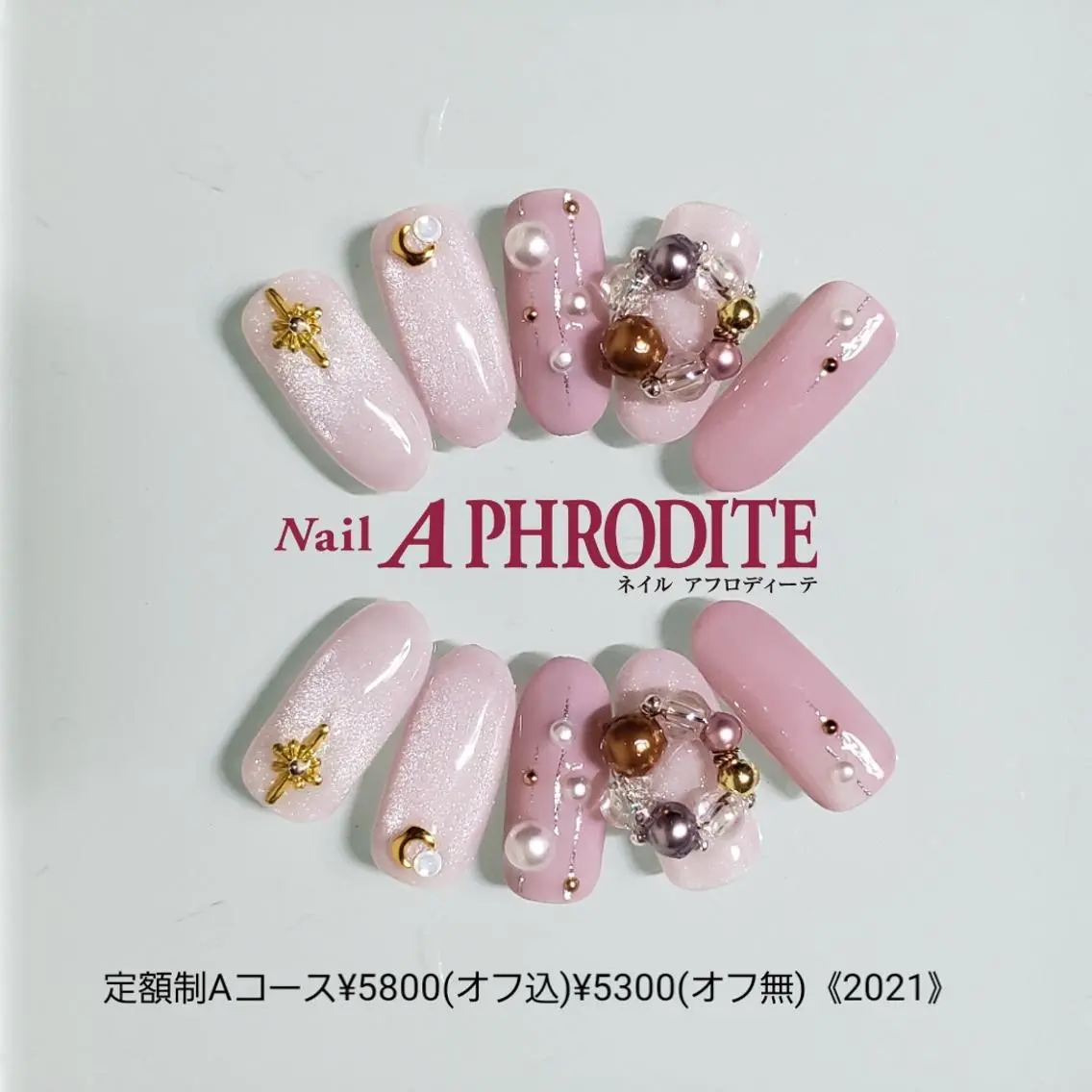 ネイル 持ち込み ニュアンスネイル ハンドネイル Nail Aphroditeのネイルデザイン