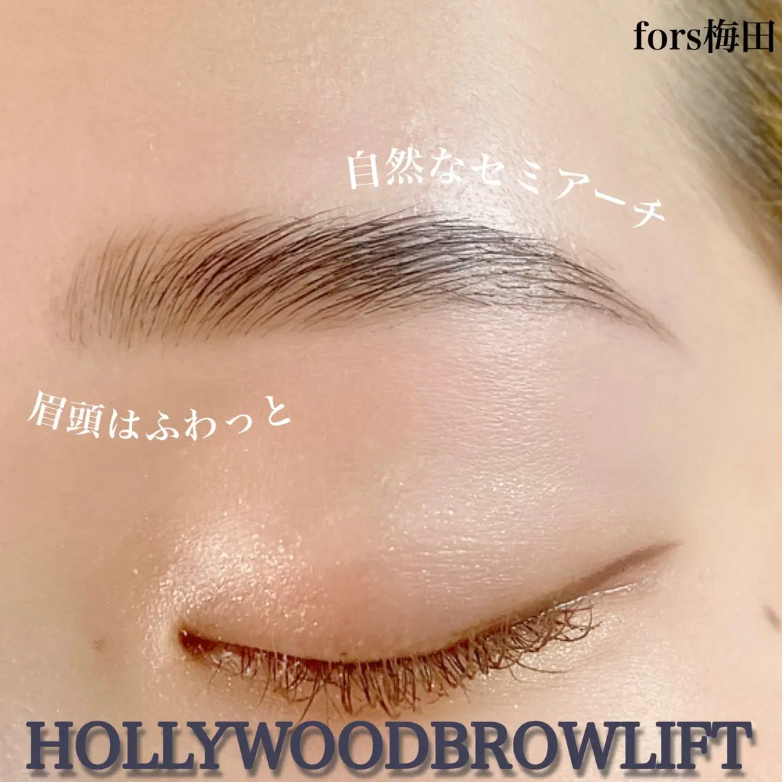 アイブロウ 前野 椎奈のマツエク・マツパデザイン