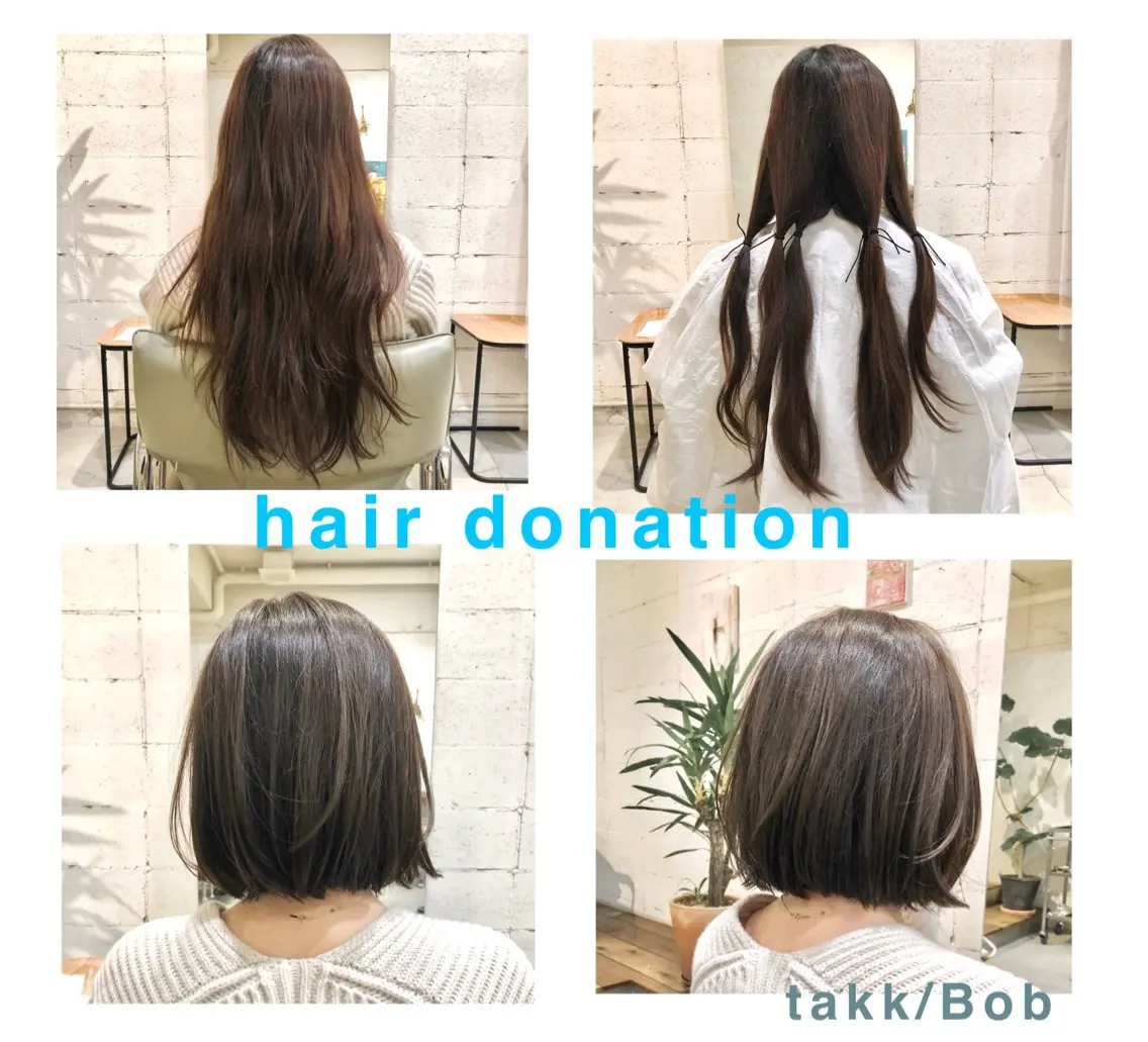 ヘアドネーションカット+カラーの写真