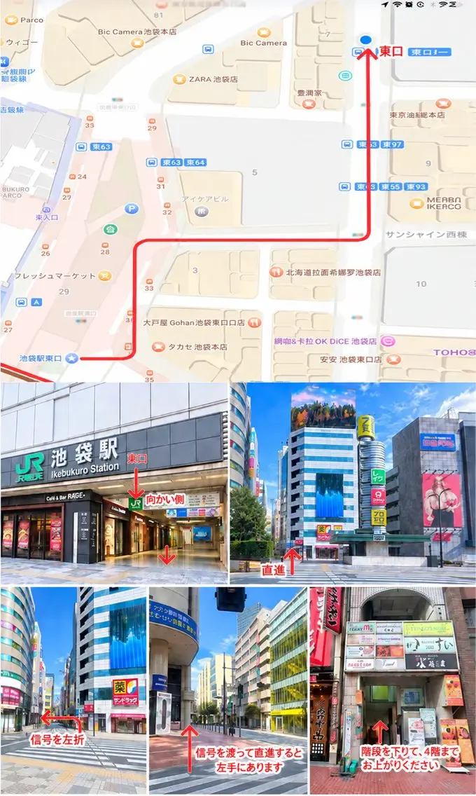 ネイル 瞳 ネイルサロン😊のネイルデザイン