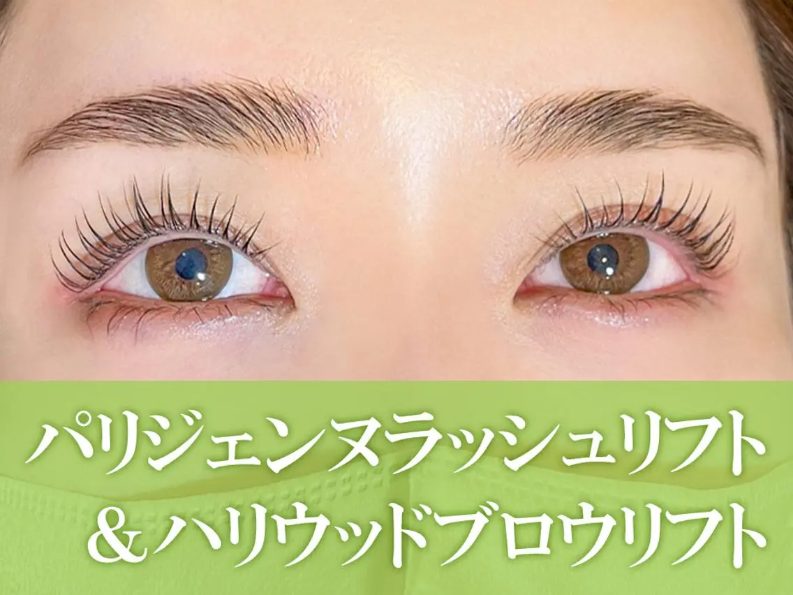 マツエク・マツパ マツパ Rena. Tのマツエク・マツパデザイン