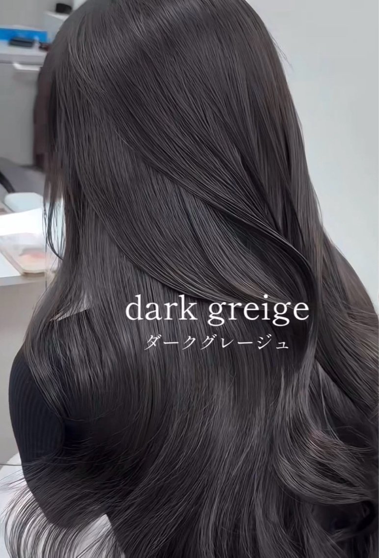 ロング カット ヘアカラー トリートメント 🩶グレージュ/ ベージュ🩶林のヘアスタイル