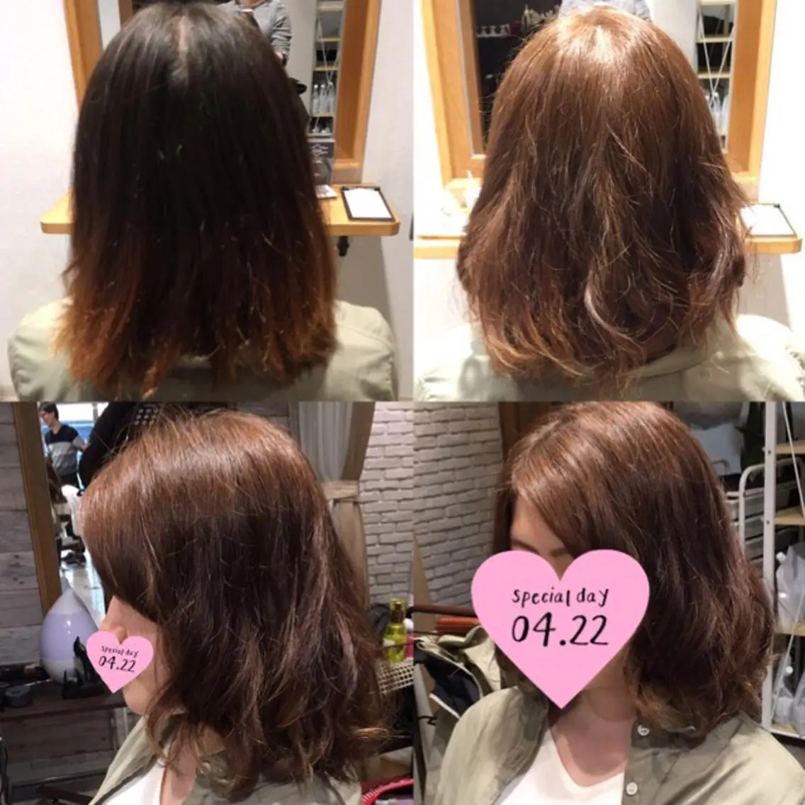 ミディアム TELA HAIR 幕張本郷店 千尋のヘアスタイル