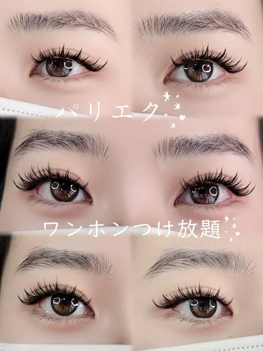 マツエク・マツパ マツエク 🌹AMOR🌹 LEDマツエク専門店のマツエク・マツパデザイン