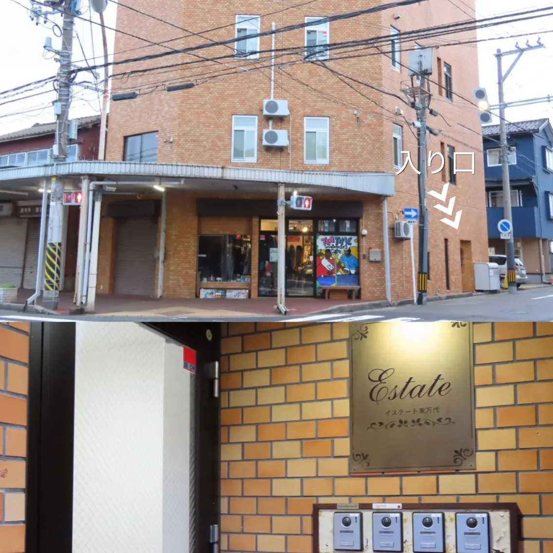meili 宮野のマツエク・マツパデザイン