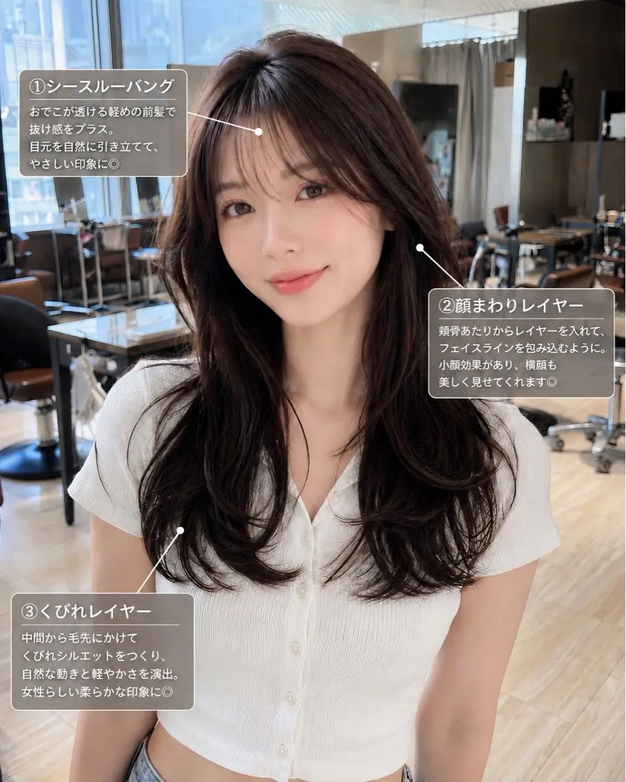 セミロング トリートメント カット ヘアカラー 透明感カラー/韓国レ イヤー/宮下知也のヘアスタイル