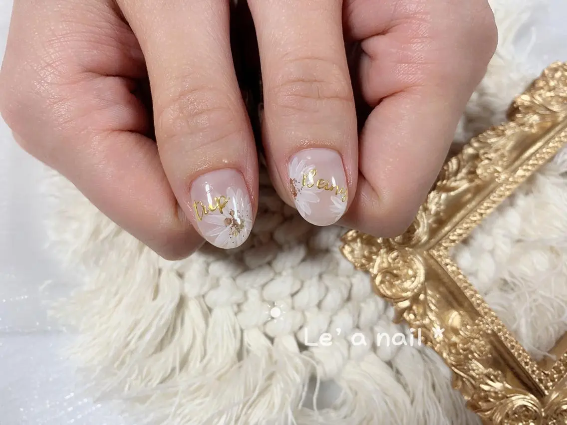 ショート カラー ネイル Le’a NailSalonのネイルデザイン