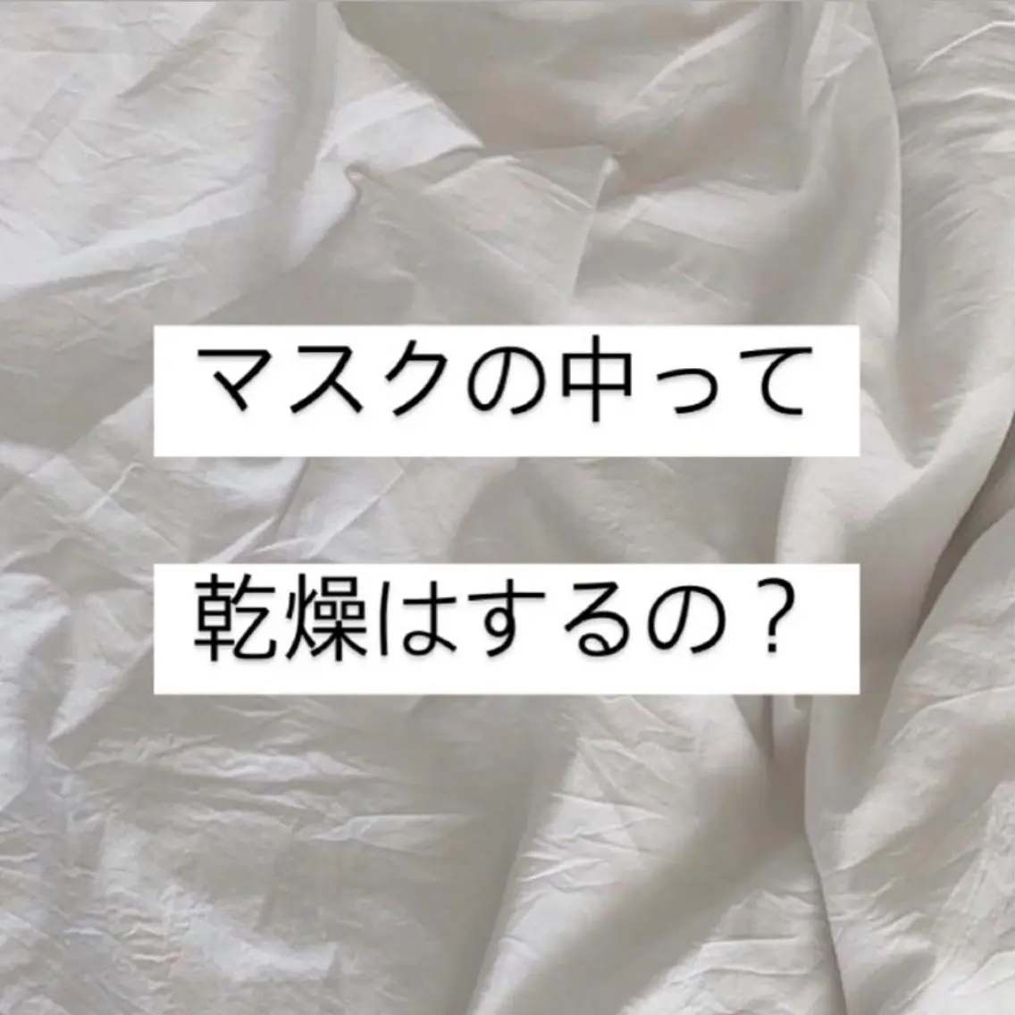 脱毛 美肌脱毛専門サロン Dione栄店のエステ・リラクイメージ