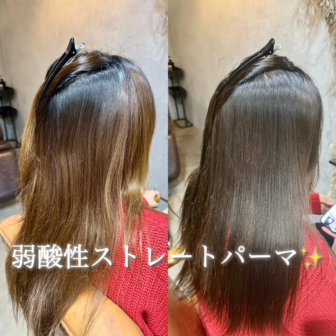 ロング カット ヘアカラー 縮毛矯正 トリートメント goen/ カミムラシュウヘイのヘアスタイル