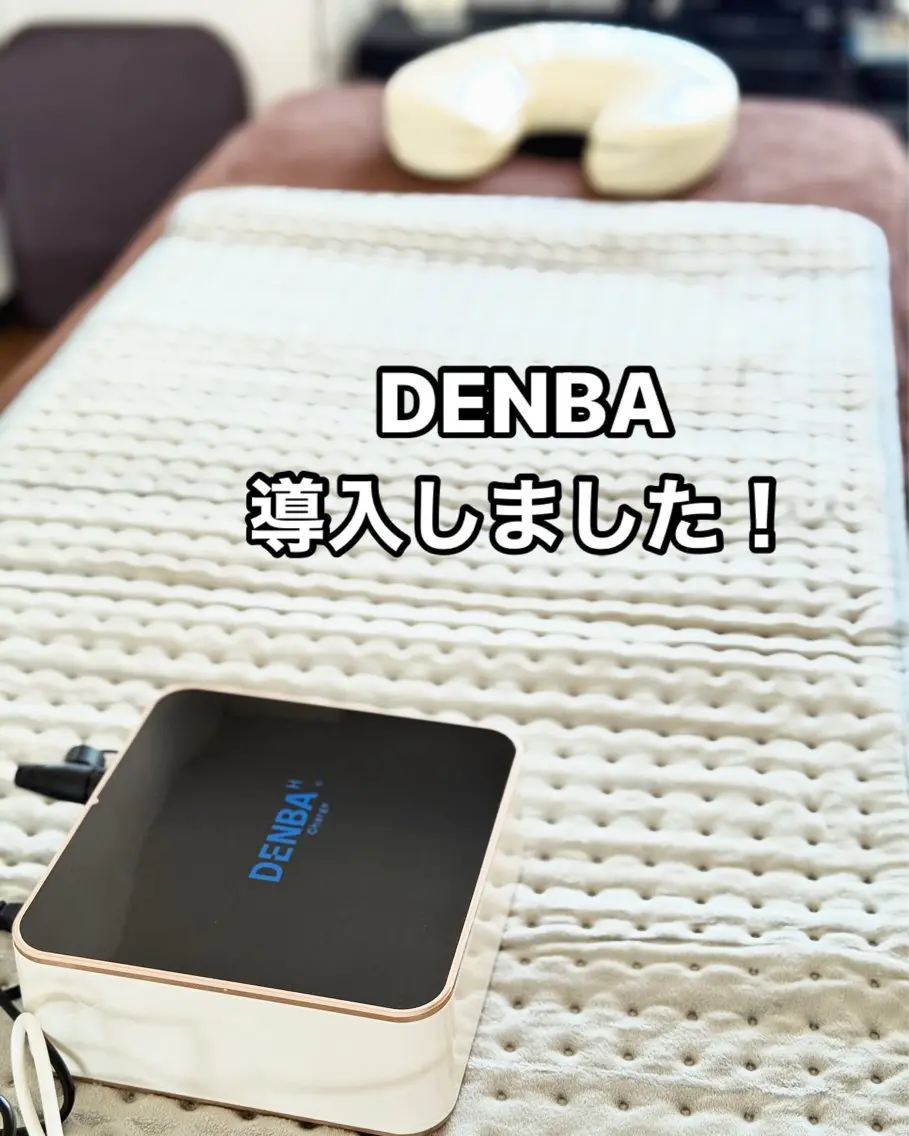 エステ リラク まことゆるめる 療術院のエステ・リラクイメージ
