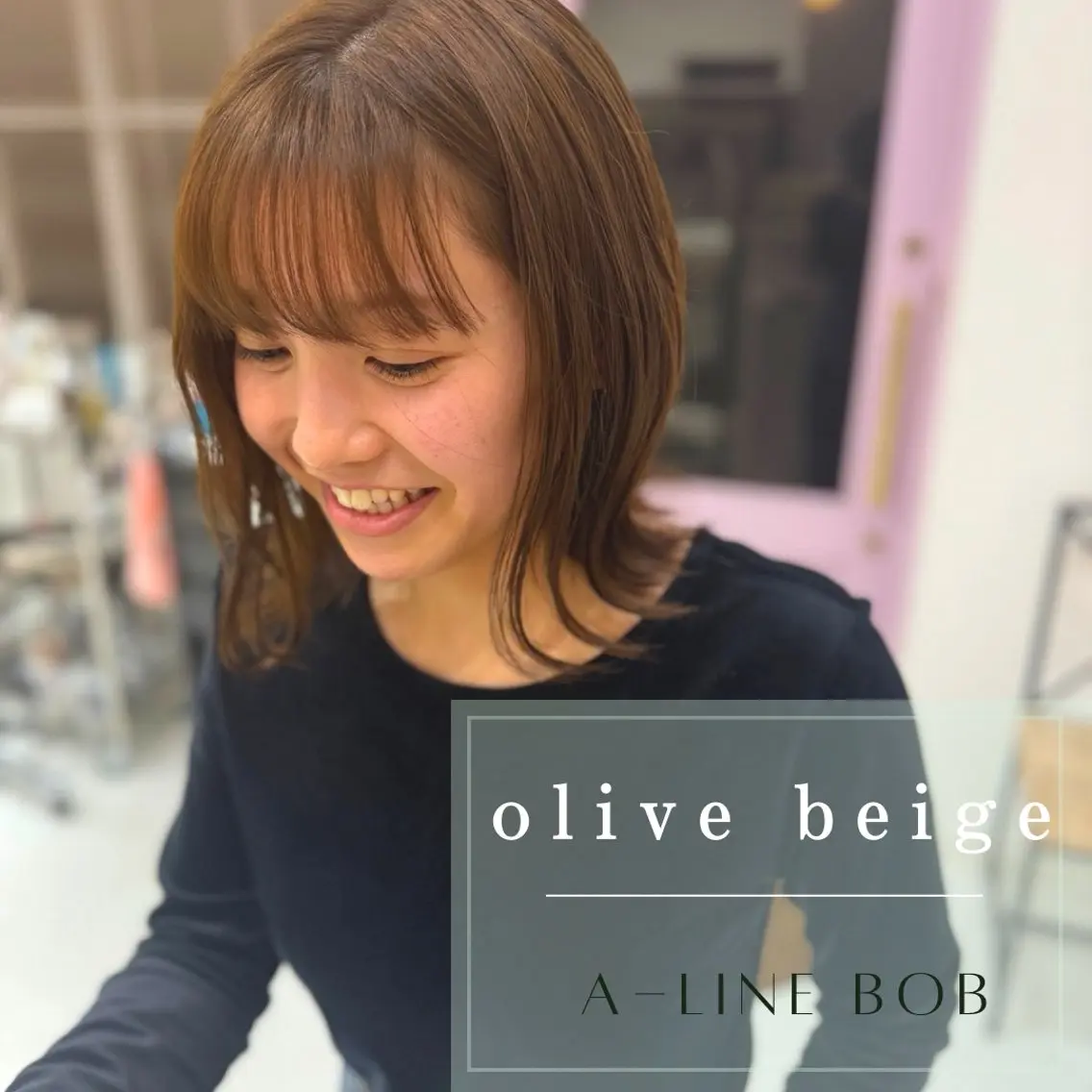 【Luxury体験コース】カット+透明感カラー+頭身浴ヘッドスパ(30分)+トリートメントの写真