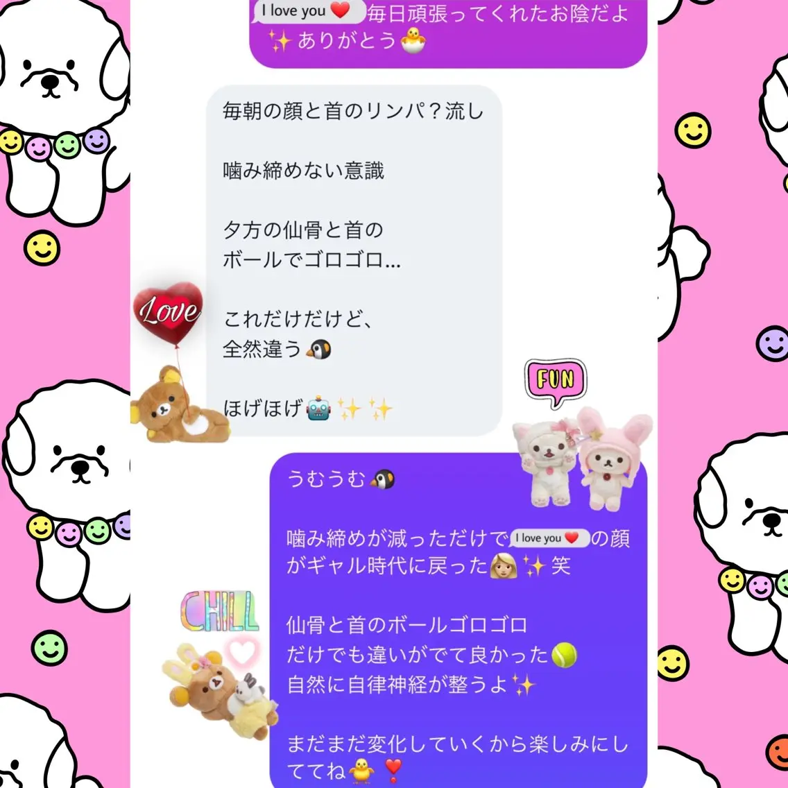 メンズ その他 小沼 美希恵のその他イメージ