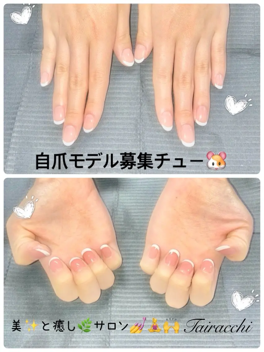 ネイル フレンチネイル Tairacchi タイラッチのネイルデザイン