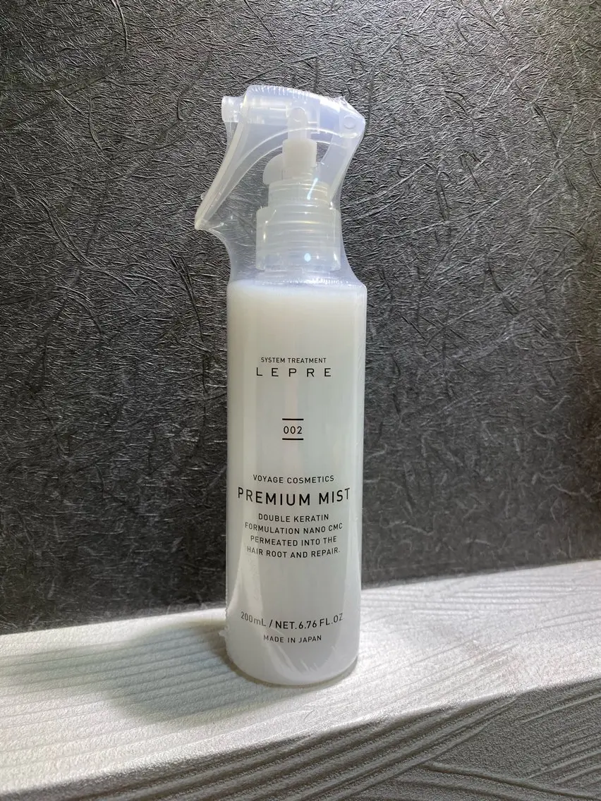 いばやし たかひろのヘアスタイル